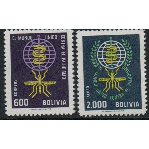 Bolivie Timbres Lutte Contre Le Paludisme 1962