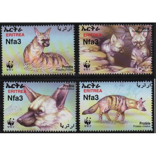 Erythrée Timbres Animaux : Les Hyènes 2001