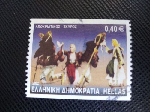 Timbre Grece Yt 2076 B Danses Grecques - Apokriatikos - Skyros 2002 (030409 )