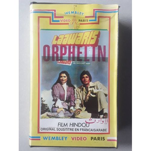 Laawaris , Bollywood