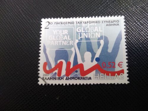 Timbre Grece Yt 2382 2e Conférence Mondiale D'uni Postal 2007 (030409 )