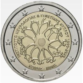 2 Euro Commémorative Chypre 2020 - Institut Neurologie Et Génétique Unc