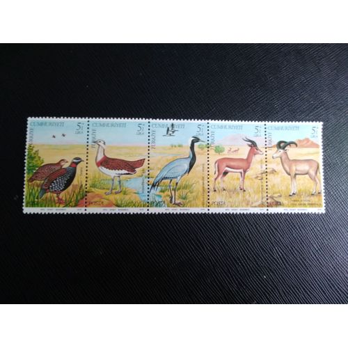 Timbre Turquie M I 2501 A 2505 Série : Année Européenne De La Conservation De La Nature 1979 (040409 )