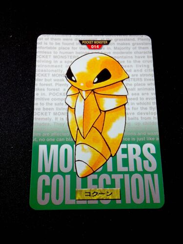 Pokémon Bandai 1996    Pocket Monsters    N°014