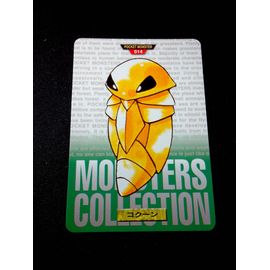 Pokémon Bandai 1996    Pocket Monsters    N°014