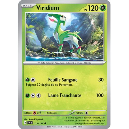 Viridium - 015/159 - Aventures Ensemble
