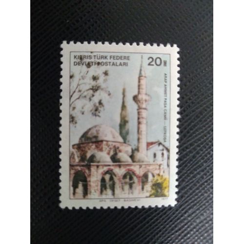 Timbre Chypre Nort – Turquie Y T 71 Mosquée, Nikosie 1980 (040409 )