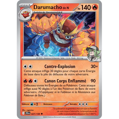 Darumacho De N - 027/159 - Aventures Ensemble