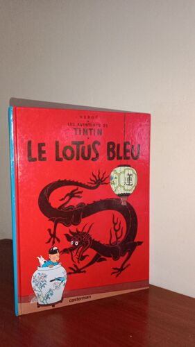 Tintin 4 Le Lotus Bleu B40 1973