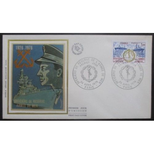 France Fdc Officiers De Réserve 24-04-76 Paris