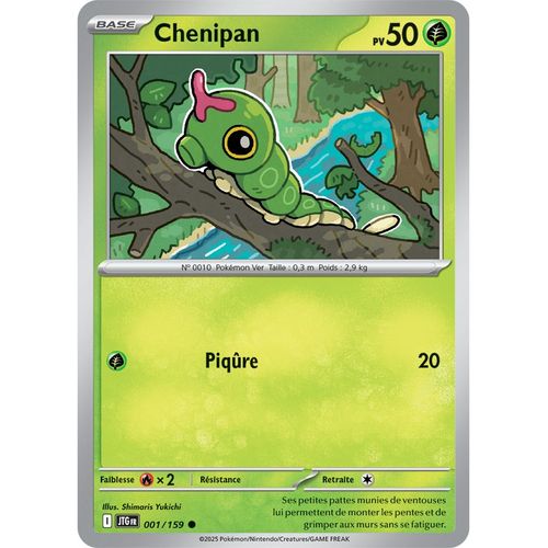 Chenipan - 001/159 - Aventures Ensemble