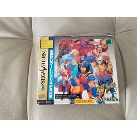 X-Men Vs Street Fighter Ram + Pack 4 Mb Jap Saturn