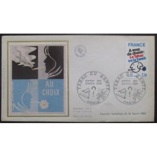 France Fdc Tabac Ou Santé 05-04-80 Paris