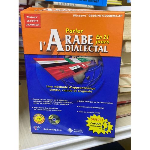 Parler L’Arabe Dialectal