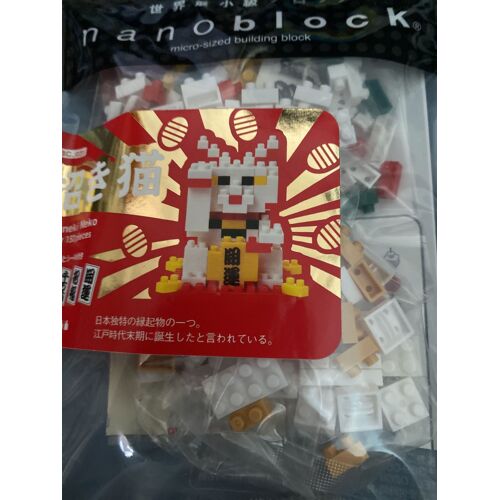 Kawada Nanoblock Collection Maneki Neko 14097 Nbc-031