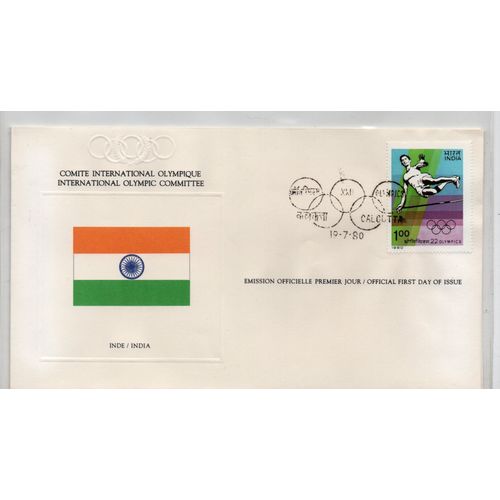 Inde Timbre Jeux Olympiques De Moscou 1980
