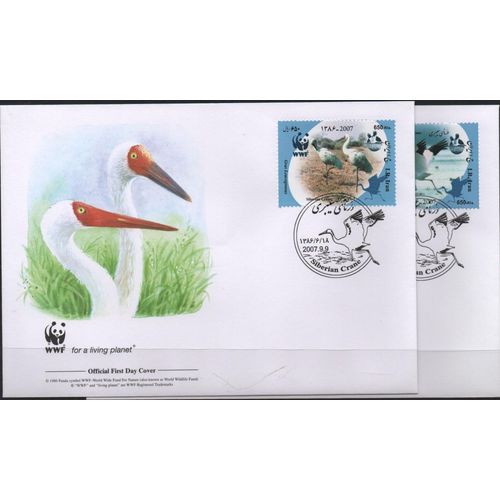 Iran Timbres Animaux , Les Grues De Sibérie 2007 , 4fdc