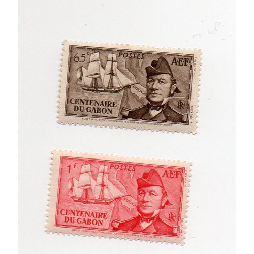 Gabon- Lot De 2 Timbres Neufs- Centenaire Du Gabon