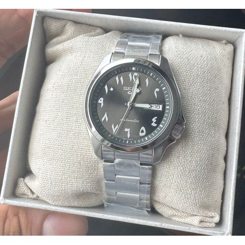 Montre Seiko Arabic Dial Srph47k1