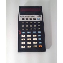 Calculatrice Texas Instruments SR-50 Vintage