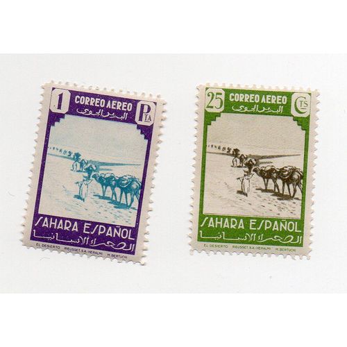 Sahara Espagnol Poste Aérienne- Lot De 2 Timbres Neufs