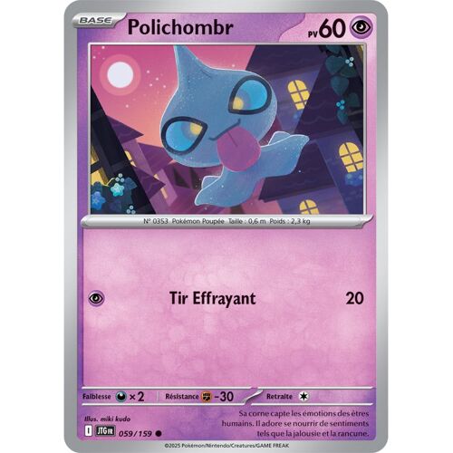 Polichombr - 059/159 - Aventures Ensemble