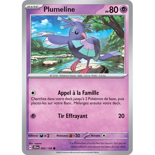 Plumeline - 065/159 - Aventures Ensemble