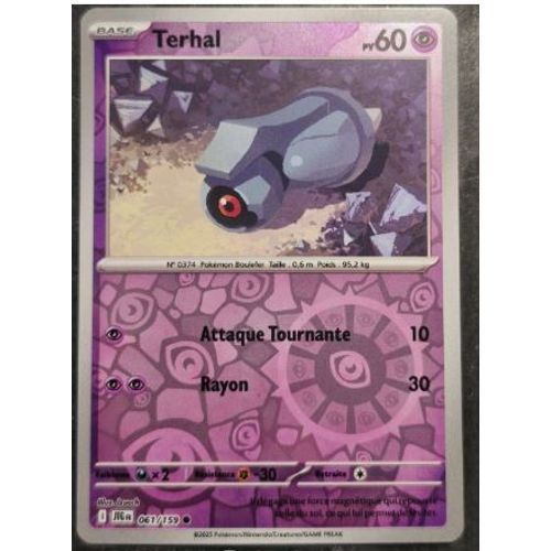 Pokemon Terhal Reverse 061 / 159 Aventures Ensemble