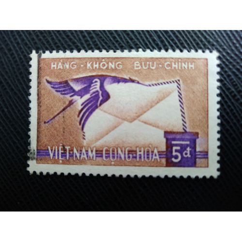 Timbre Vietnam Du Sud Y T L 13 Courrier Aérien 1960 (060409 )