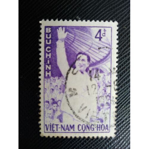 Timbre Vietnam Du Sud Y T 164 Ngo Dinh Diem (1901-1963) 1961 (060409 )