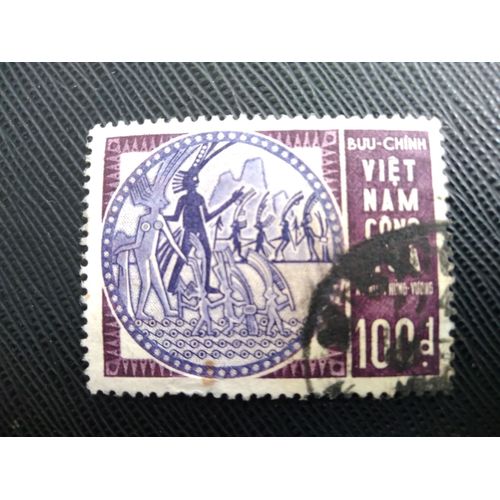 Timbre Vietnam Du Sud Y T 255 Fondateurs Mythologiques Ou Viet Nam 1965 (060409 )
