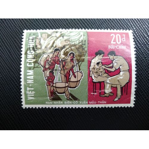 Timbre Vietnam Du Sud Y T 374 Victimes De L'Offensive Du Têt 1970 (060409 )