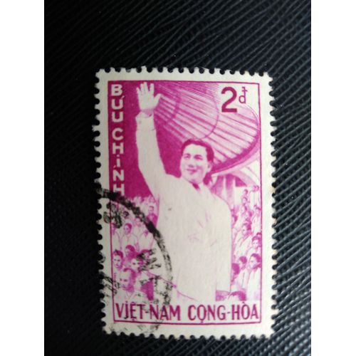 Timbre Vietnam Du Sud Y T 163 Ngo Dinh Diem (1901-1963) 1961 (060409 )