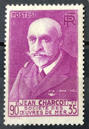 Jean Charcot - Société Des Oeuvres De Mer - 90c+35c Lilas-Rose (Superbe N° 377a) Obl - France Année 1938 - Brn83 - N33337