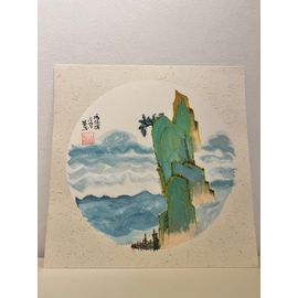 Lavis À L'Encre Chinoise / Peinture Chinoise