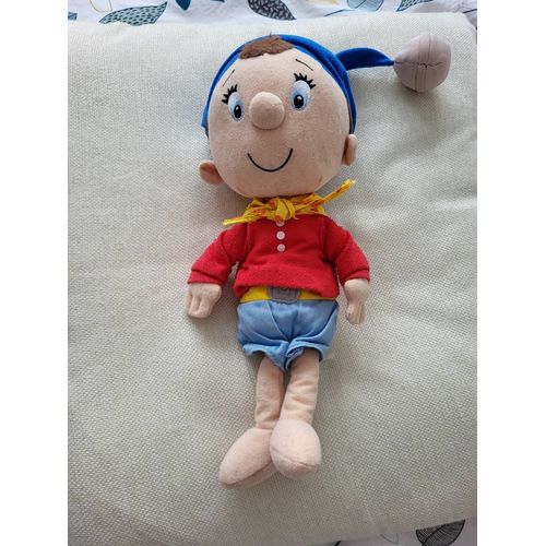 Peluche Oui Oui
