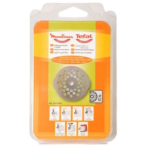 GRILLE 4,7m/m HACHOIR HV2 / HV3 MASTERCHEF GOURMET MOULINEX