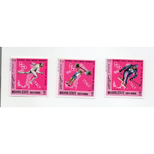 Arabie Saoudite- Lot De 3 Timbres Neufs- Jeux Olympiques