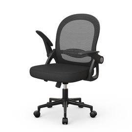 Chaise De Bureau Avec Accoudoirs Réglables, Soutien Lombaire Unique, Chaise De Bureau A Roulettes, Siège Bureau Avec Dossier Moyen De 45 Cm, Noir