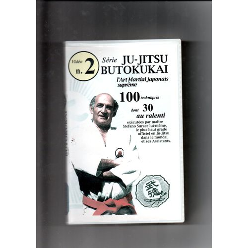 Série Ju-Jitsu Butokukai L'art Martial Japonais Suprême : Vidéo N°2