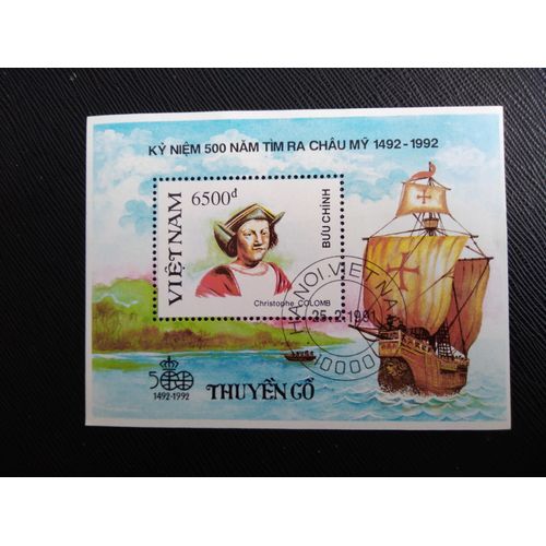 Timbre Vietnam Y T Bf 87 Bateaux Anciens - 500e Anniv De La Découverte De L'Amérique 1991 (060409 )