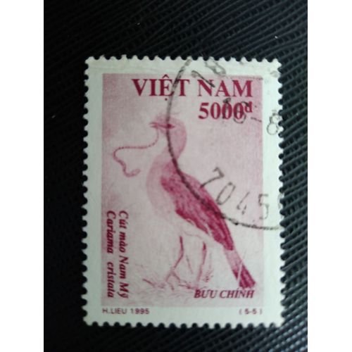 Timbre Vietnam Y T 1521 Cariama À Crête (Cariama Cristata) 1995 (060409 )