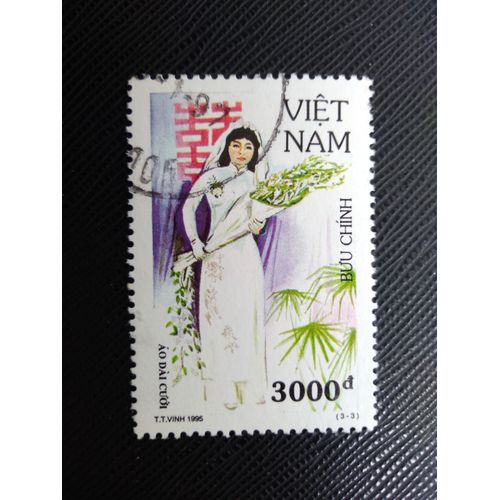 Timbre Vietnam Y T 1523 Costumes De Femmes Vietnamiennes 1995 (060409 )