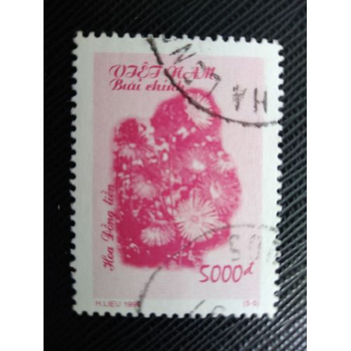 Timbre Vietnam Y T 1602 Dahlias Roses (Gerbera Piloselloides Cass.) 1996 (060409 )
