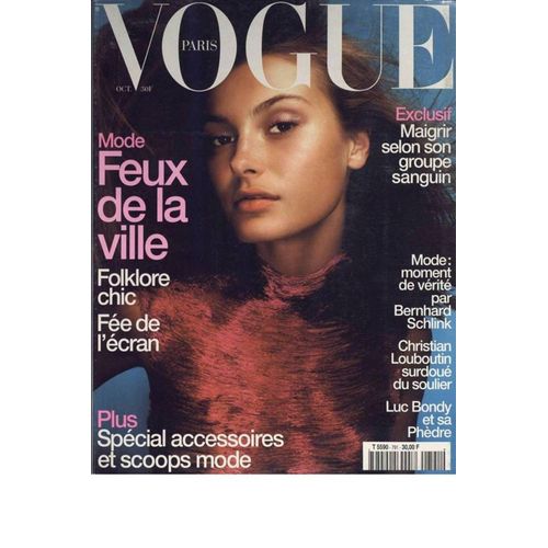 Magazine Vogue Paris. N 791. Octobre 1998.