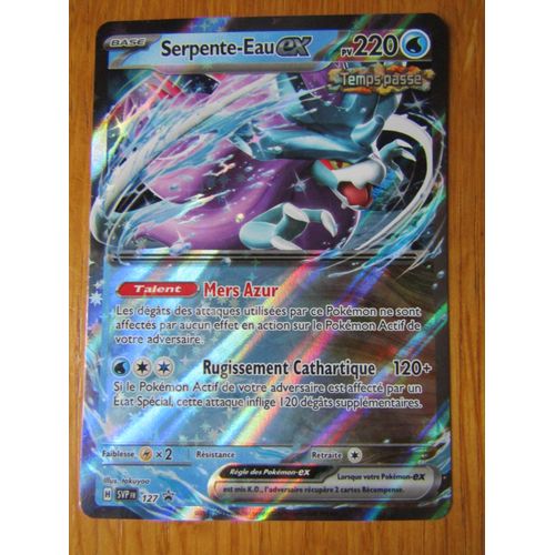 Serpente-Eau Ex - Promo - Svp127
