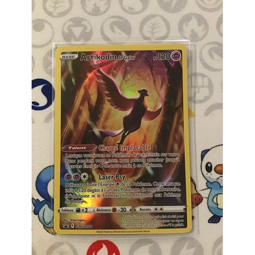Artikodin De Galar Promotionnelle Swsh282