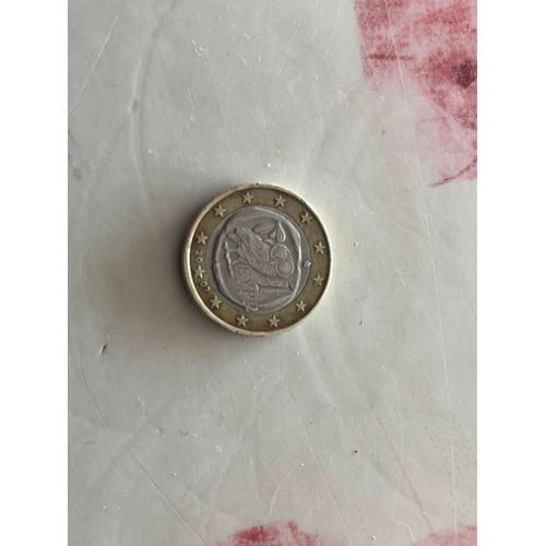 Pièce 1€ 2007 Grèce Hibou Rare 