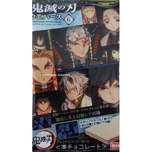 Booster Wafer Demon Slayer - Kimetsu No Yaiba #2