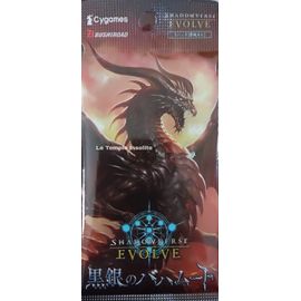 Booster Shadowverse Evolve - Black Silver Bahamut
